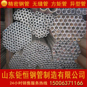 架子钢管Q235B焊管 q234b小口径焊接直缝铁焊管 大量现货供应