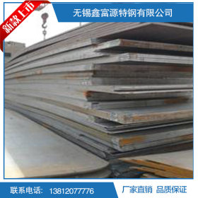 厂家批发中厚钢板 Q345B低合金锰钢板 钢结构钢板 中厚锰板钢板