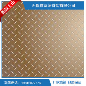 厂家供应304不锈钢防滑板 304不锈钢花纹板量大优惠