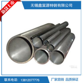 厂家批发 304不锈钢无缝管 精密钢管工业不锈钢管