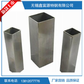 厂家直销304不锈钢方管 焊接不锈钢方管 优质不锈钢方管