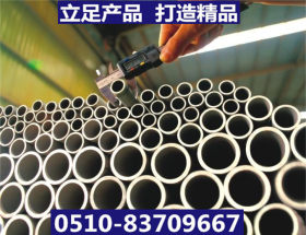 12cr1movG高压合金钢管 12cr1mov无缝管 GB9948石油裂化管