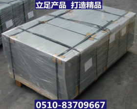 【希莱亚】Q345R容器板 压力容器钢板 锅炉钢板 Q345R中厚钢板