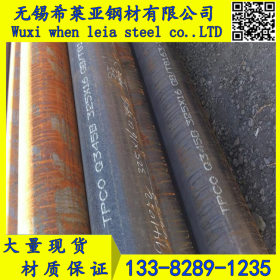 20#厚壁无缝钢管 GB9948-2013小口径裂化管 20#厚壁化肥专用管