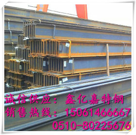 正品供应 Q345C工字钢 低合金型材 国标规格 材质保证