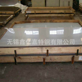 无锡供应 冷板304不锈钢板材（卷板）产地货源 镜面贴膜 可定开
