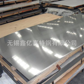 厂家直销 太钢正品 冷轧316L不锈钢板材  钢板折弯 成品加工