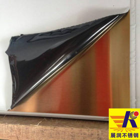 不锈钢钛金板 钛金不锈钢板 佛山不锈钢镀钛金厂家出厂价