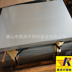 304拉丝不锈钢板 304拉丝板 304材质拉丝钢板厂家