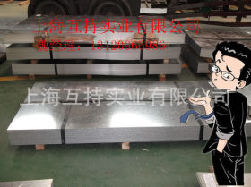 1.2/1.5/2.0 mm冷轧钢板 SPCC/DC01冷轧板 冷板 