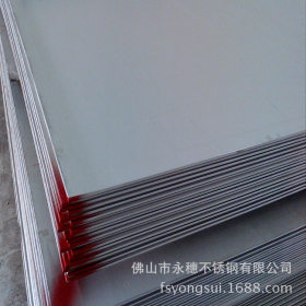 广东SUS304不锈钢工业板价格，东方特钢304 316不锈钢工业板批发