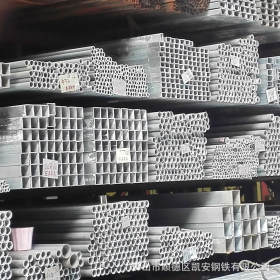 佛山焊管 镀锌焊管 直缝焊管  钢管批发 现货供应 厂家直销 乐从