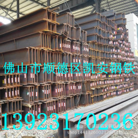 供应C型刚 H型钢 工字钢 角钢 厂家供应 国标现货  供应热镀锌