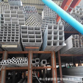 镀锌厂家专用生产加工热镀锌空心方钢 方矩管批发 乐从出厂价