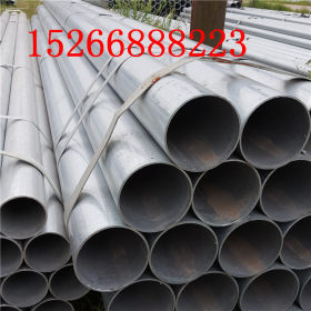 DN200大规格热镀锌钢管 友发优质热镀锌焊管 走天然气用镀锌钢管