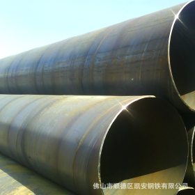 广州螺旋管 流涕输送专用螺旋管 大口径螺旋管 厂价直销欢迎来电