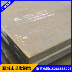厂家直销国标Q235B热轧钢板 Q235B普通铁板 切割加工Q345B热轧板