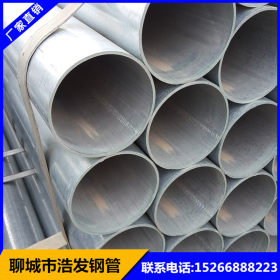 热镀锌钢管现货供应 优质Q195热镀锌钢管 大棚用热镀锌焊接钢管