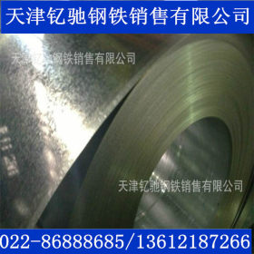 镀锌薄钢板压型板0.17-0.18-0.2-0.23-0.25镀锌卷 0.12薄镀锌钢卷