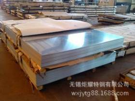 低价销售太钢不锈钢板 5.0*1500*C热轧不锈钢板现货