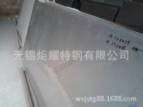 德阳不锈钢板 304不锈钢板价格 不锈钢板多少钱一吨
