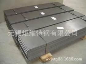 厂家直销310S冷轧不锈钢板 耐高温不锈钢板现货全质量有保证
