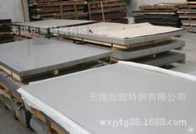 304不锈钢板-不锈钢板价格-不锈钢工业板现货定开