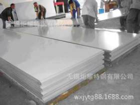 经销批发不锈钢板 316L不锈钢板 材质保证发货快