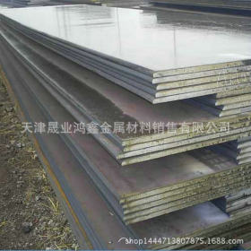 q345e钢板 厂家安钢正品规格18/20/25/30宽度2200价格 q345e钢板