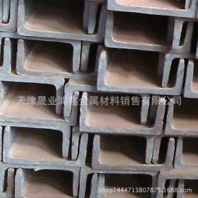 Q345B槽钢 普通16mn热轧低合金槽钢国标现货可镀锌 16mn槽钢