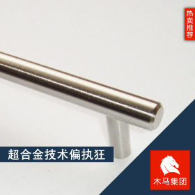 现货供应日本SUS430不锈钢棒 量大价优不锈钢棒材SUS430棒材