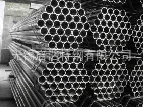 【启浩焊管】供应Q235B焊管 无锡焊管厂家批发各规格直缝焊管