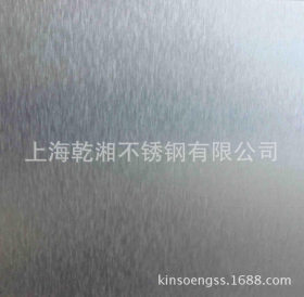 供应SS201不锈钢拉丝板 拉丝贴膜2元一平方 201不锈钢拉丝板