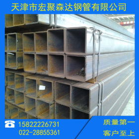 厂家生产方管 热镀锌方管 铁方管 Q235方通
