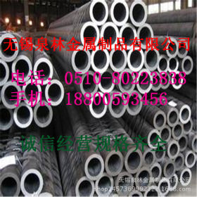 供应304L不锈钢焊管316L工业不锈钢焊管 热轧不锈钢焊管定制