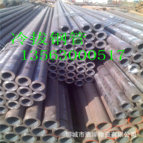 供应大庆石油裂化管 20#石油裂化钢管规格 石油钻杆用石油裂化管