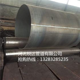 大口径对焊卷管 环缝丁字焊Q345B卷管厂家 直缝焊管 对焊钢管