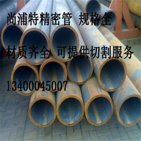 销售现货50MN大口径厚壁无缝管（碳素）可加工50MN钢管