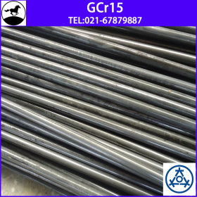 现货供应GCr15高碳铬轴承钢 零切高精gcr15光圆 批发宝钢gcr15