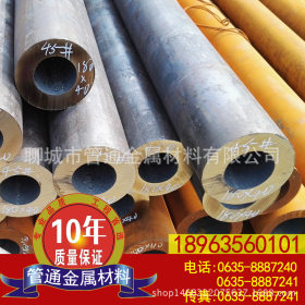 桐乡优质精密无缝管，精密异型管、小口径精密管18963560101