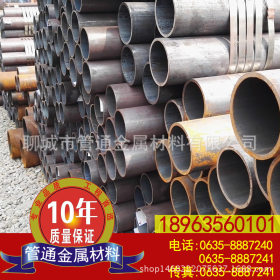 安吉优质钢管，厚壁钢管现货销售规格齐全，量大从优18963560101