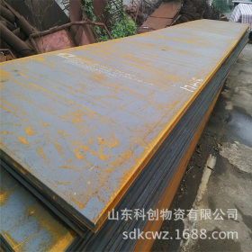 厂家直销Q345B热轧合金钢板 50mm厚Q345B低合金钢板价格 批发
