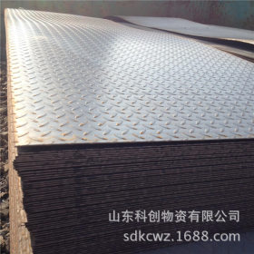 专供碳钢1.22*2.44*2.3花纹板 Q235耐磨花纹钢板 定尺开平加工