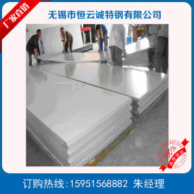 厂家生产供应 不锈钢板 304L不锈钢板 价格实惠