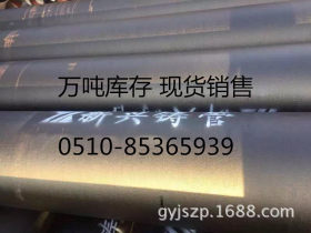 优质承插口DN250球墨铸铁管6米标准定尺（新兴）无锡专卖