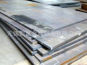 批量现货10#钢板  优质中厚板 薄板 10#钢板鞍钢价格优惠