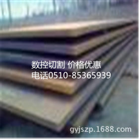库存现货Q690D钢板（舞钢热轧板）Q690C钢板高强度批发零售