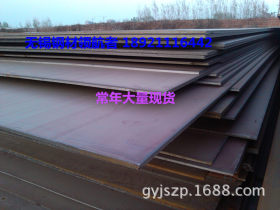 特价销售40MN钢板  热轧钢板保性能40MN钢板