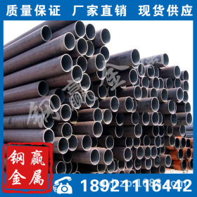 浙江供货Q390D钢管精密大口径焊管 Q390D高强度无缝管批发