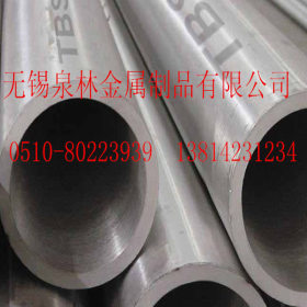 无锡厂价供应304不锈钢方管  不锈钢矩形管国标不锈钢管